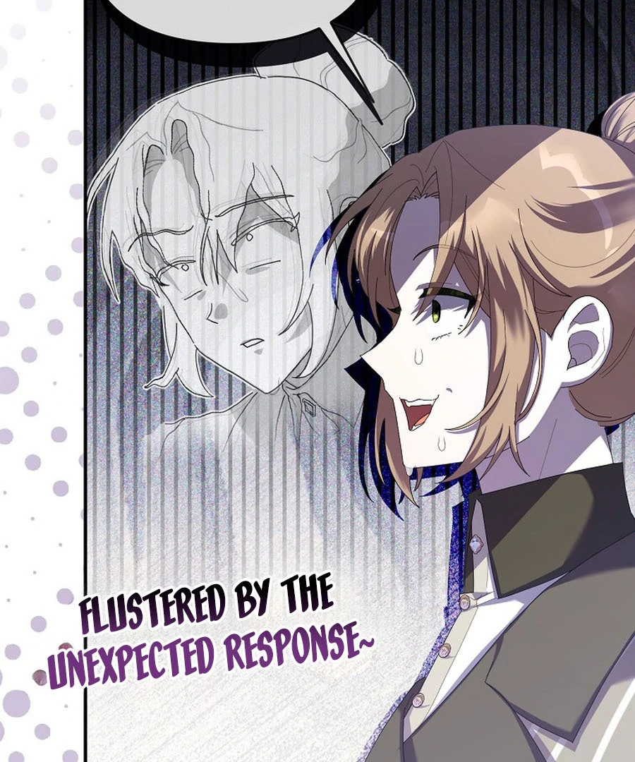 Exclusive Contract is Difficult, Your Grace Chapter 21 - Page 5