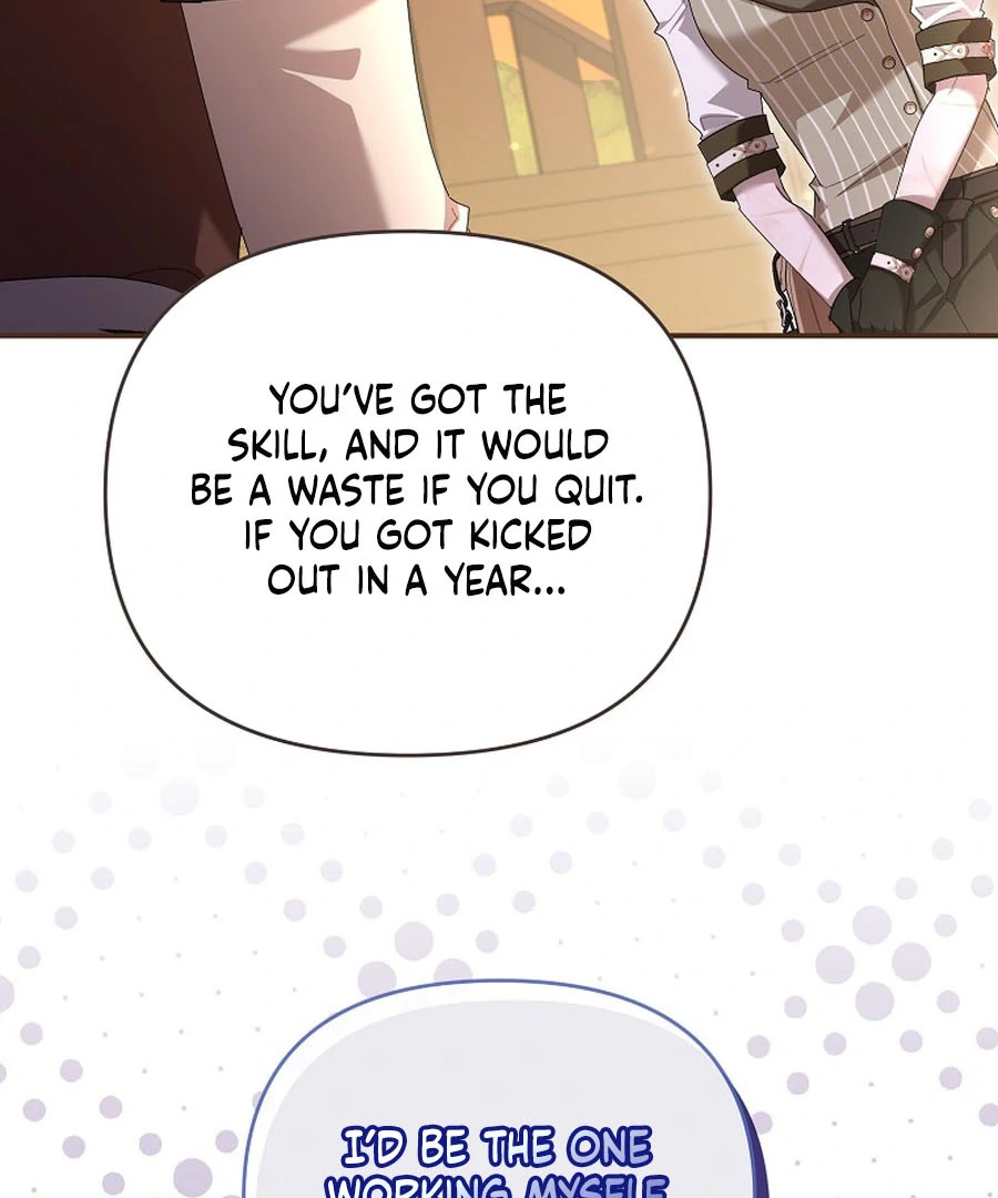 Exclusive Contract is Difficult, Your Grace Chapter 21 - Page 51