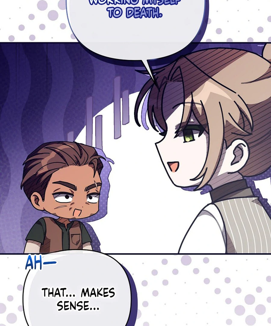 Exclusive Contract is Difficult, Your Grace Chapter 21 - Page 52