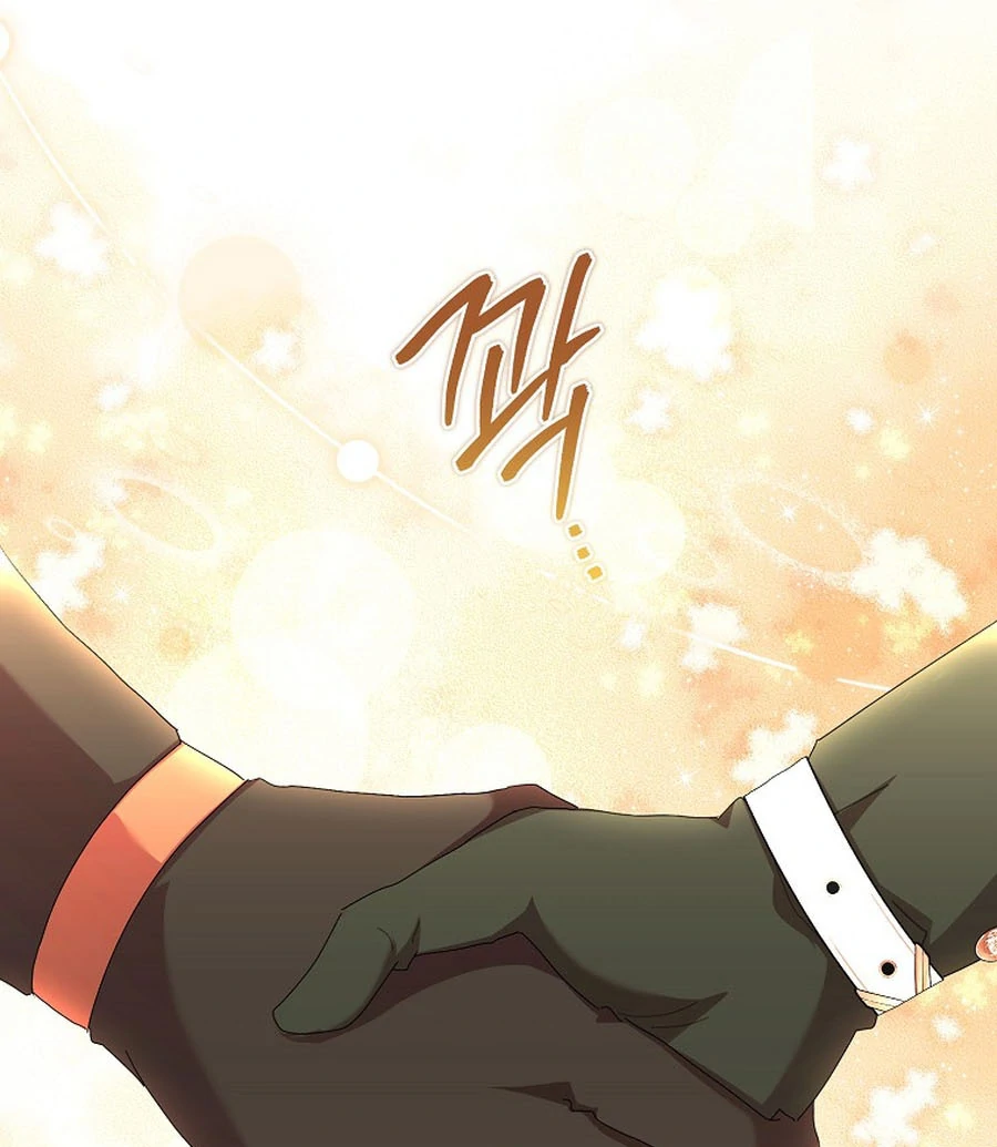 Exclusive Contract is Difficult, Your Grace Chapter 21 - Page 59