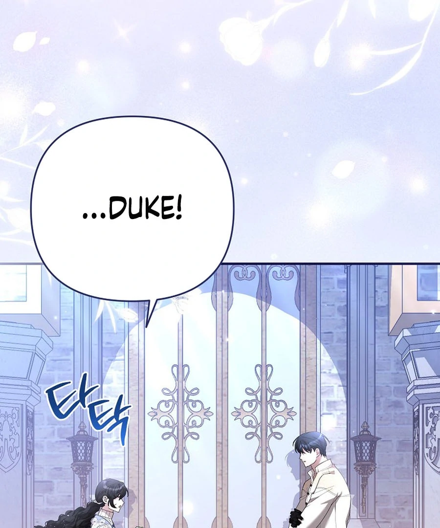 Exclusive Contract is Difficult, Your Grace Chapter 21 - Page 78