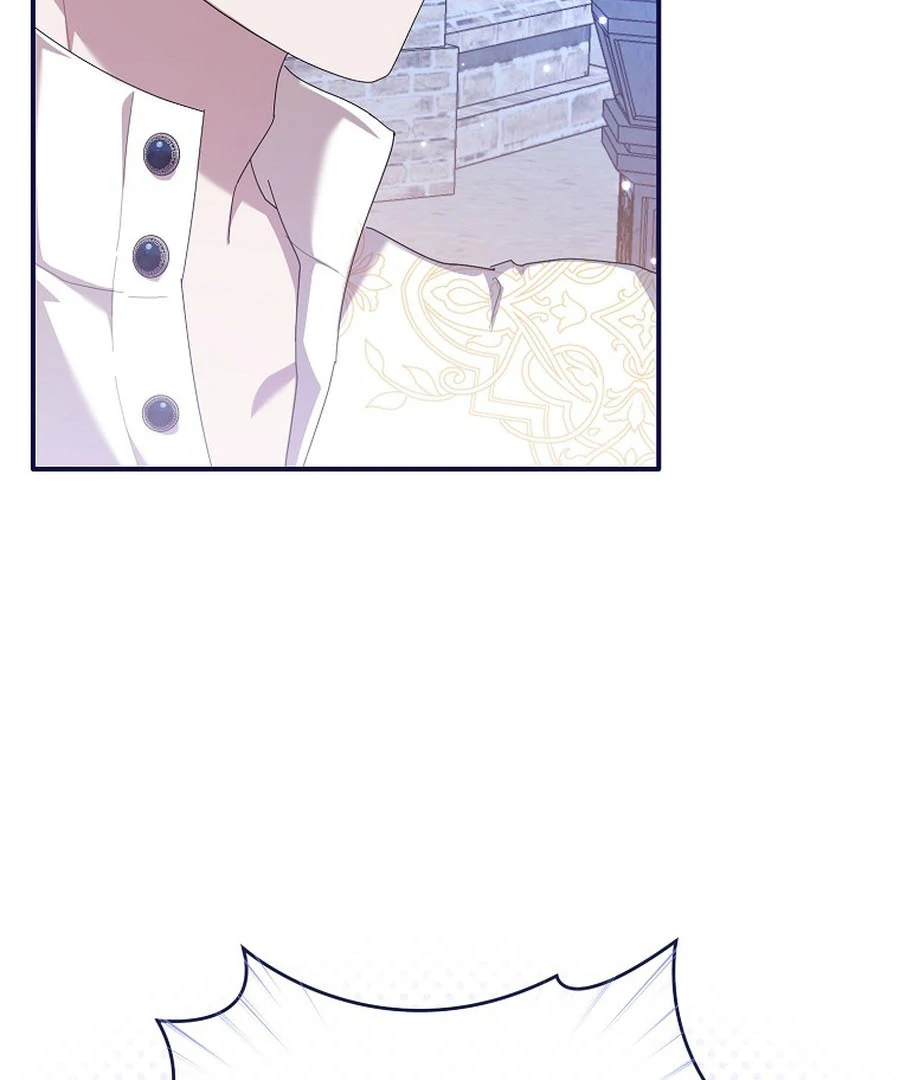 Exclusive Contract is Difficult, Your Grace Chapter 21 - Page 83