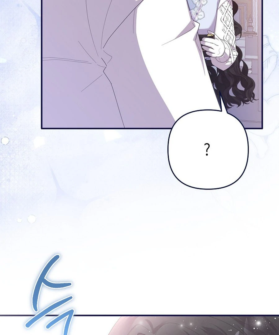 Exclusive Contract is Difficult, Your Grace Chapter 21 - Page 87