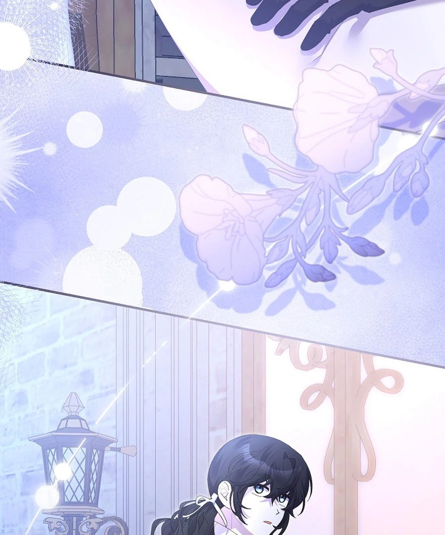 Exclusive Contract is Difficult, Your Grace Chapter 21 - Page 95