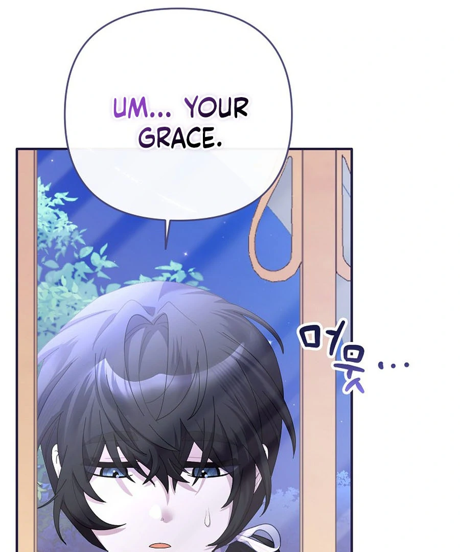 Exclusive Contract is Difficult, Your Grace Chapter 21 - Page 98
