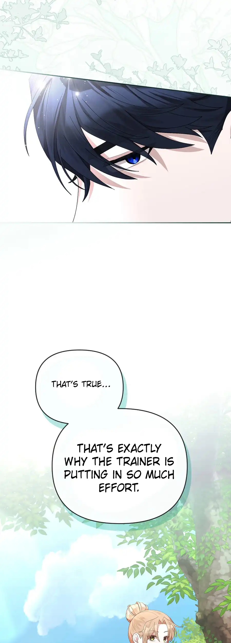 Exclusive Contract is Difficult, Your Grace Chapter 23 - Page 12