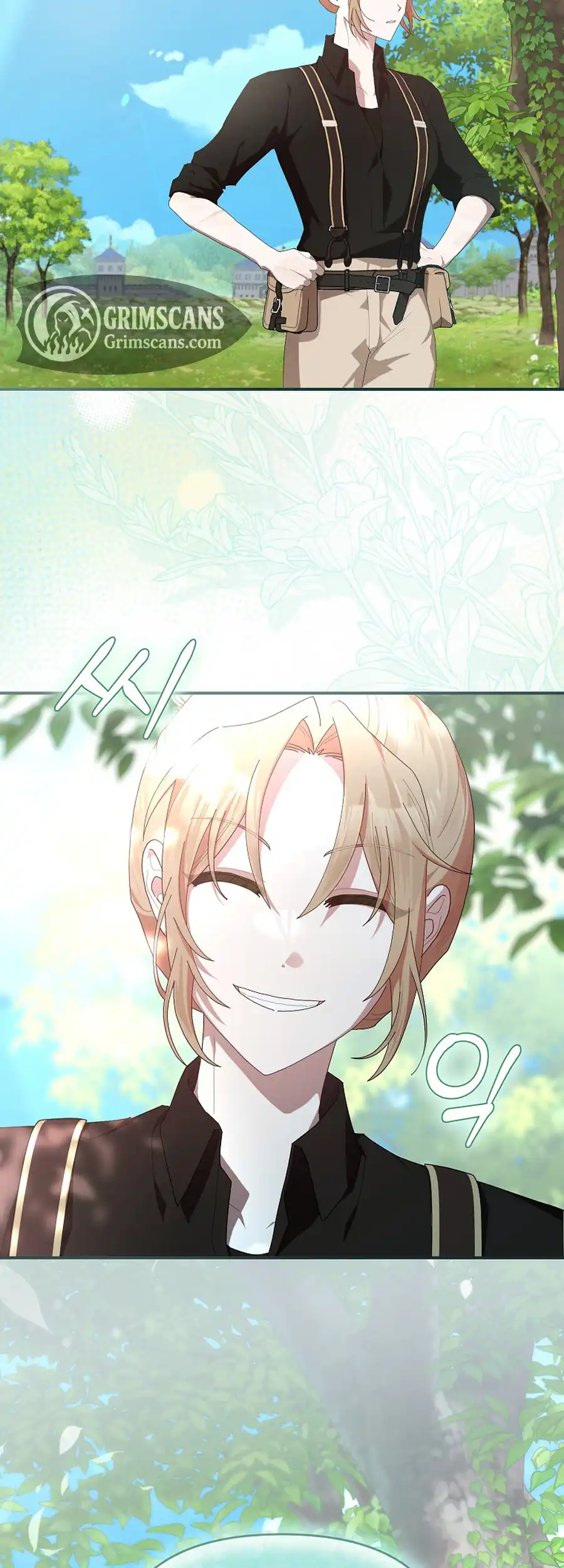 Exclusive Contract is Difficult, Your Grace Chapter 23 - Page 13