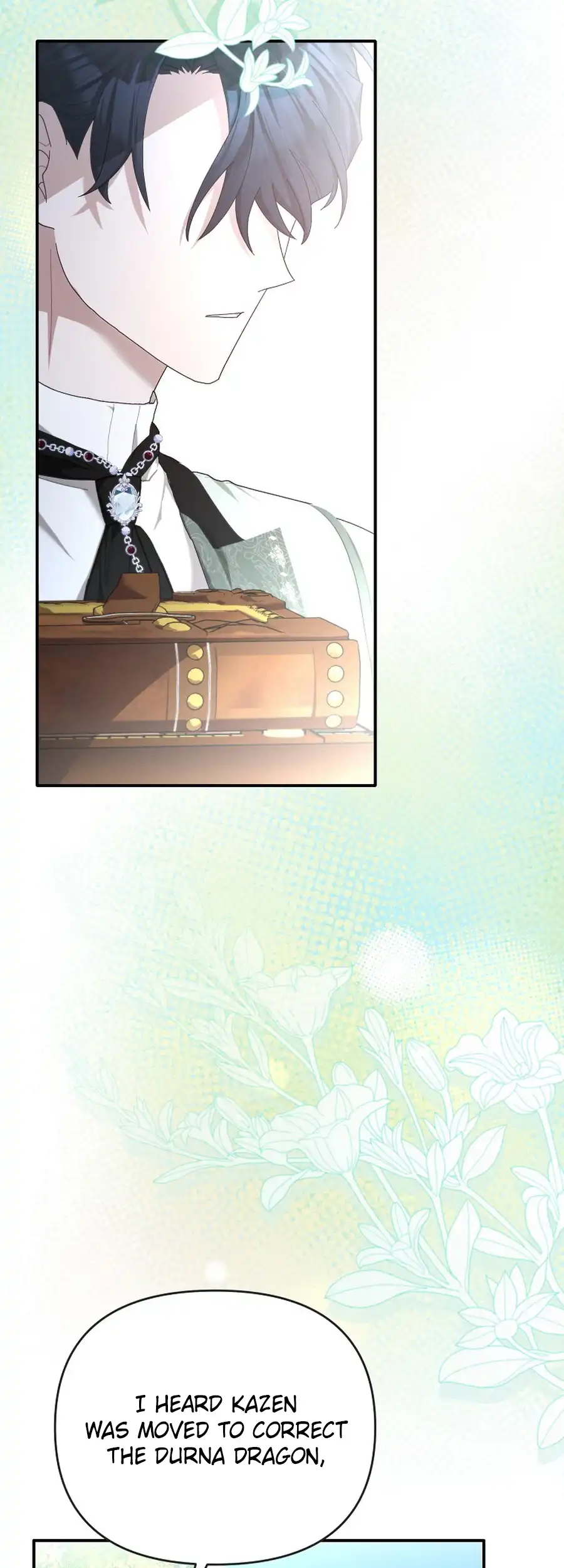 Exclusive Contract is Difficult, Your Grace Chapter 23 - Page 15