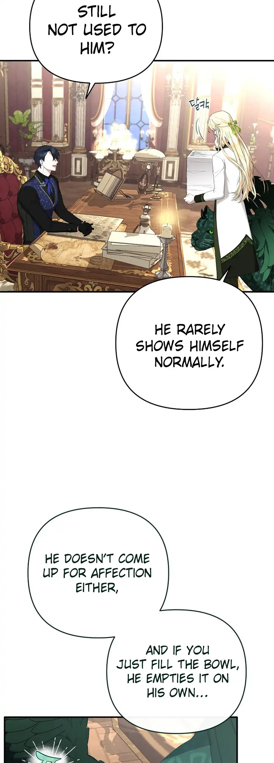 Exclusive Contract is Difficult, Your Grace Chapter 23 - Page 39