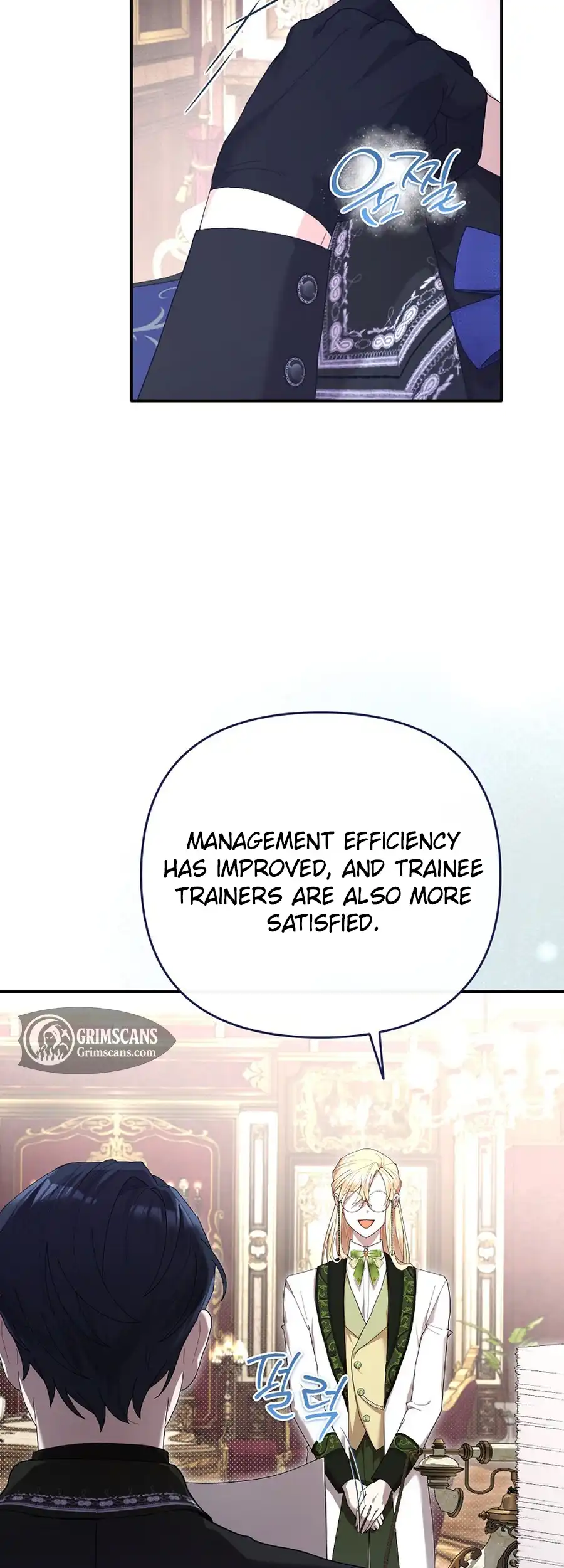 Exclusive Contract is Difficult, Your Grace Chapter 23 - Page 46