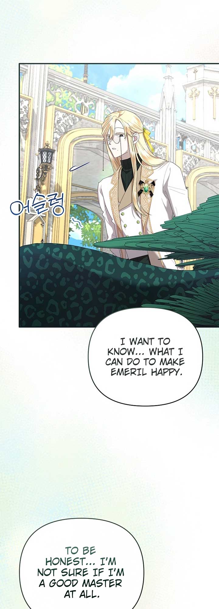 Exclusive Contract is Difficult, Your Grace Chapter 24 - Page 22