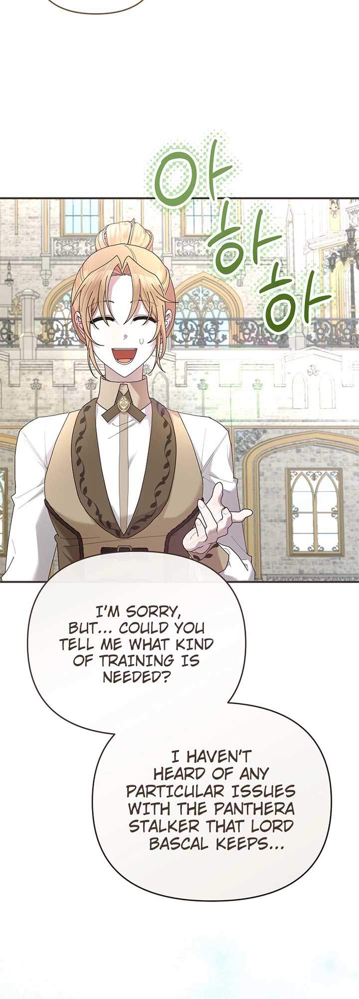 Exclusive Contract is Difficult, Your Grace Chapter 24 - Page 8