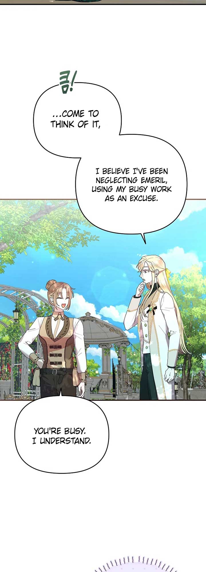 Exclusive Contract is Difficult, Your Grace Chapter 25 - Page 16