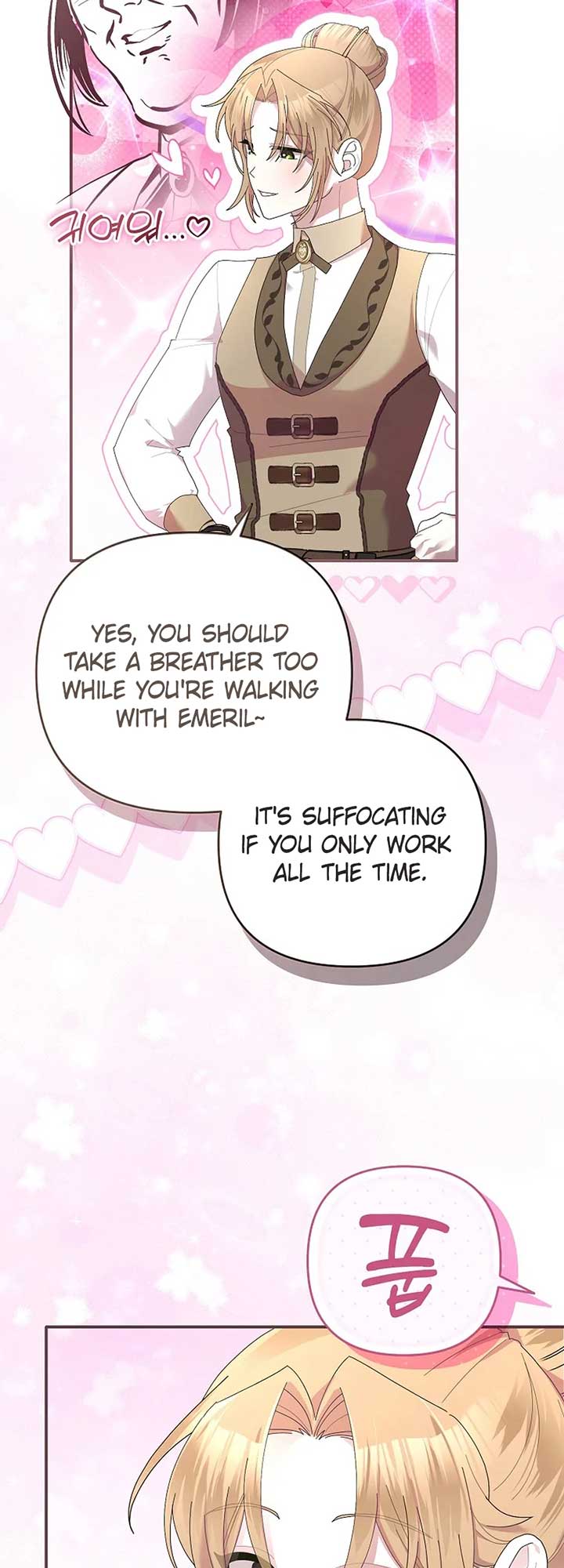 Exclusive Contract is Difficult, Your Grace Chapter 25 - Page 25