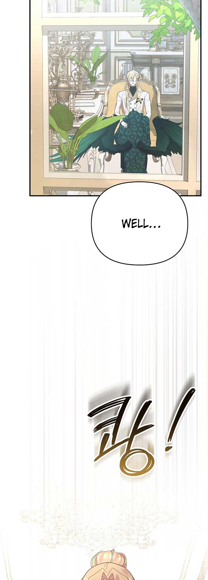Exclusive Contract is Difficult, Your Grace Chapter 25 - Page 9