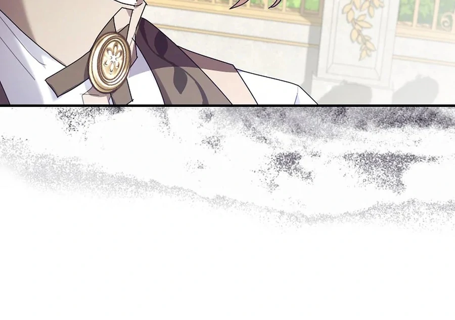Exclusive Contract is Difficult, Your Grace Chapter 26 - Page 23