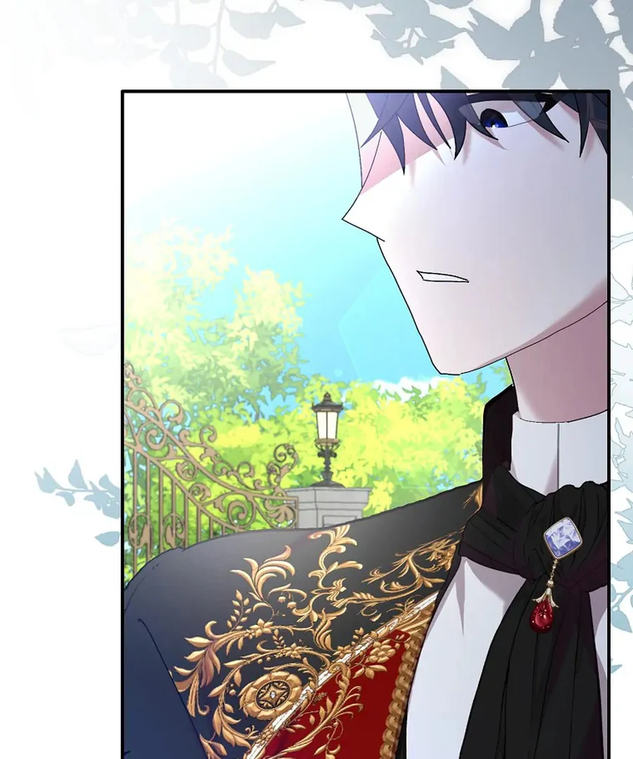 Exclusive Contract is Difficult, Your Grace Chapter 26 - Page 41
