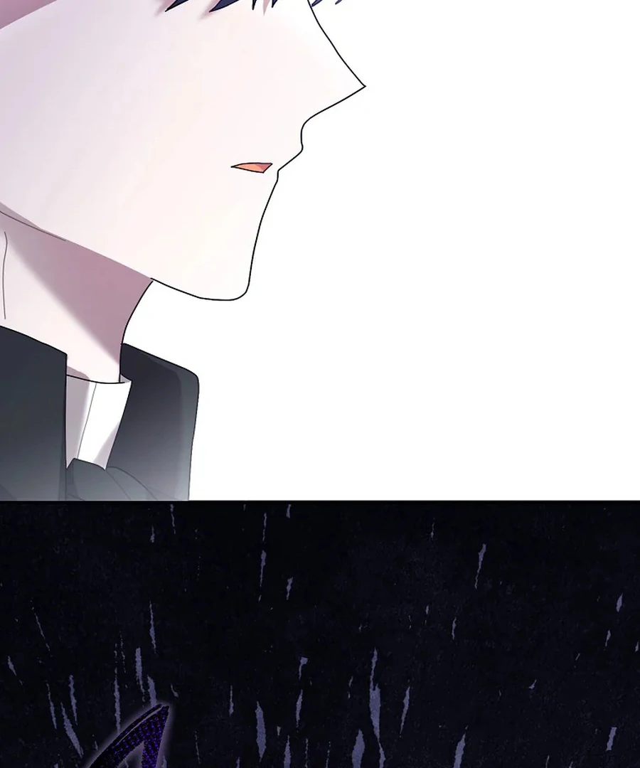 Exclusive Contract is Difficult, Your Grace Chapter 26 - Page 52