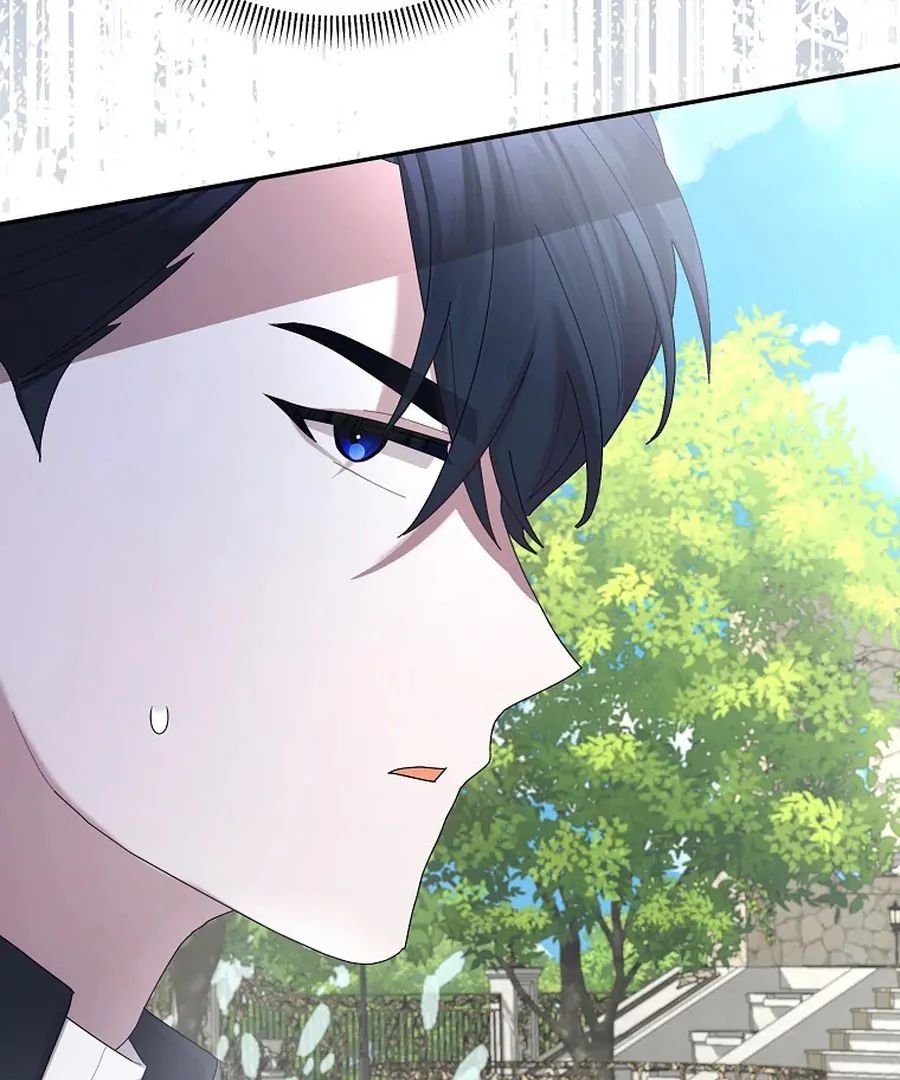 Exclusive Contract is Difficult, Your Grace Chapter 26 - Page 63