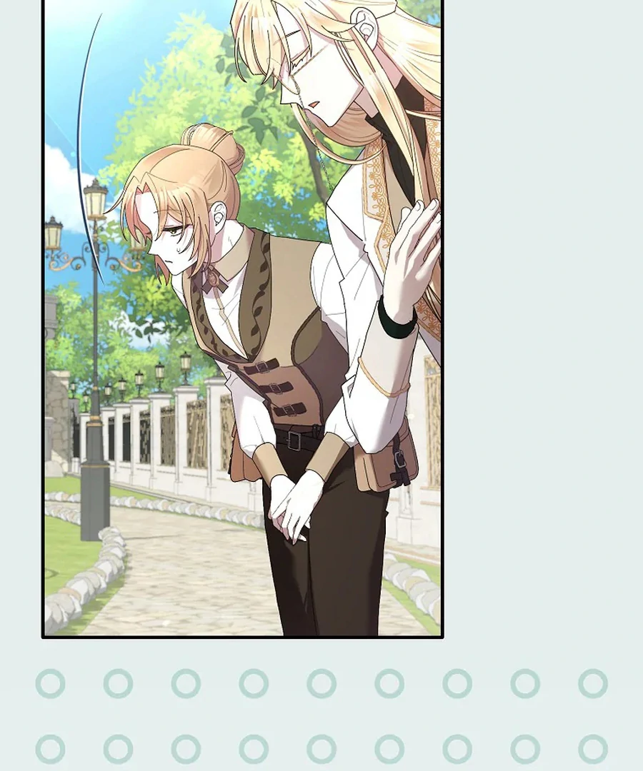 Exclusive Contract is Difficult, Your Grace Chapter 26 - Page 7