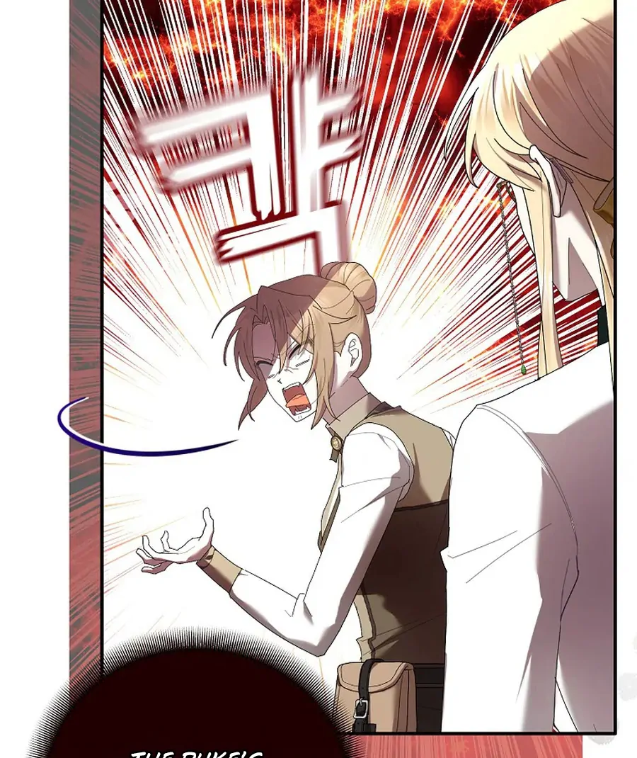 Exclusive Contract is Difficult, Your Grace Chapter 26 - Page 71