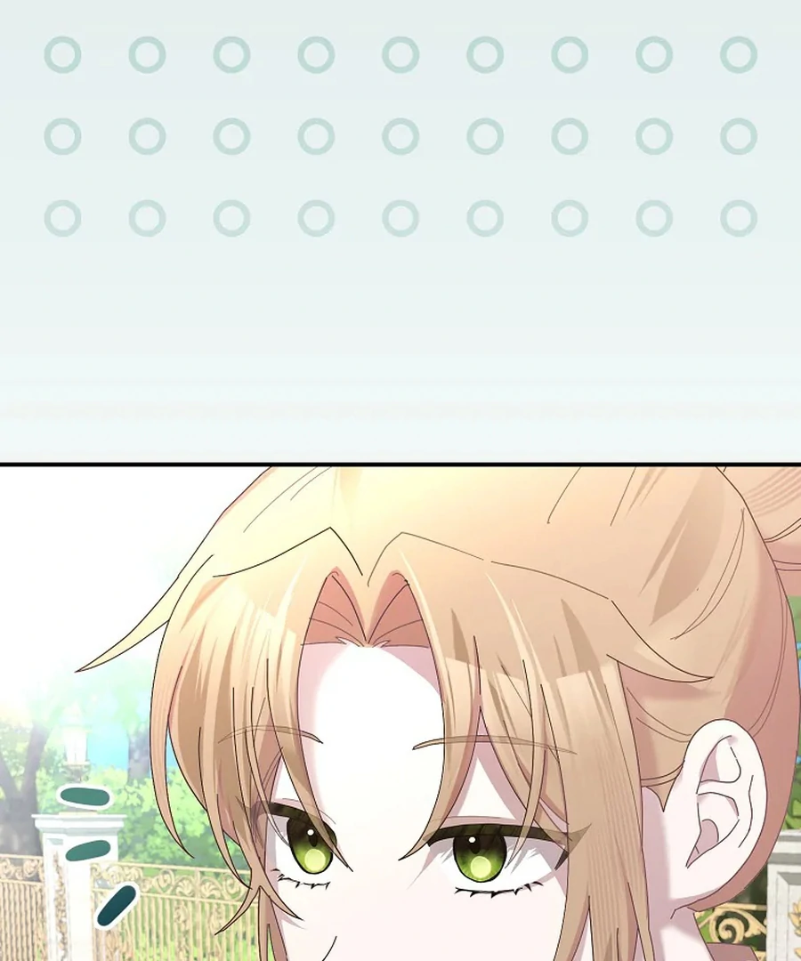 Exclusive Contract is Difficult, Your Grace Chapter 26 - Page 8