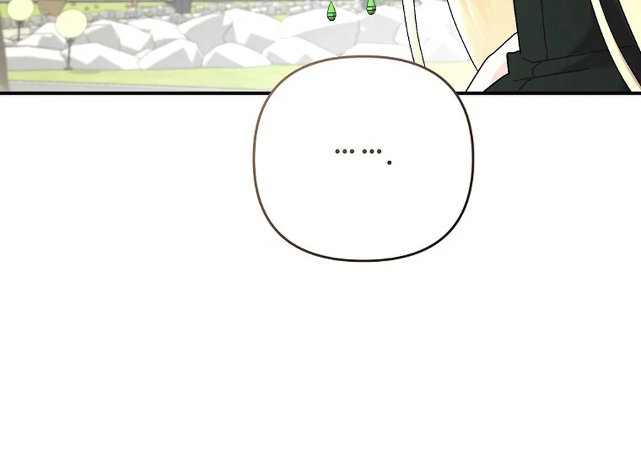 Exclusive Contract is Difficult, Your Grace Chapter 26 - Page 82