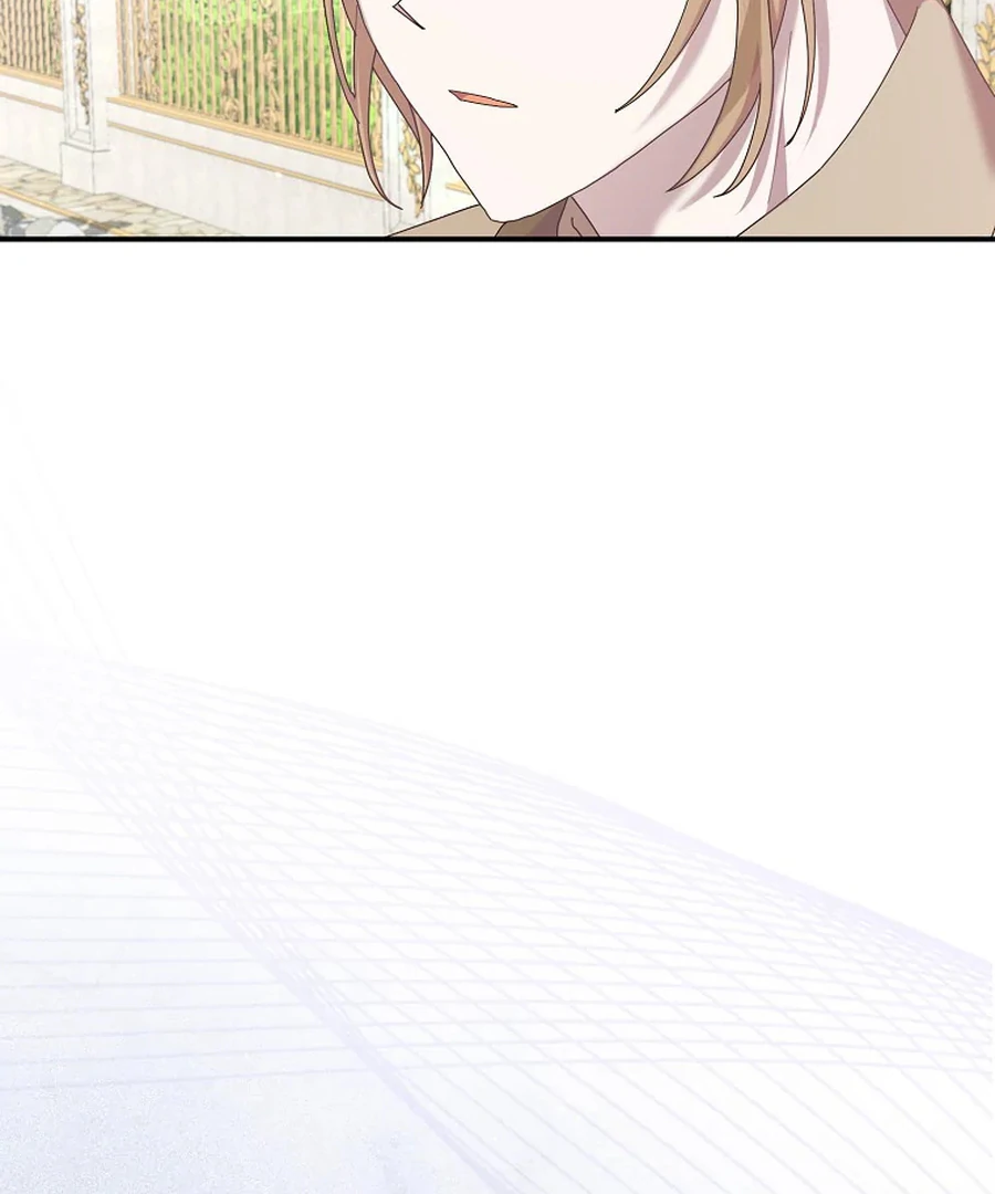 Exclusive Contract is Difficult, Your Grace Chapter 26 - Page 9