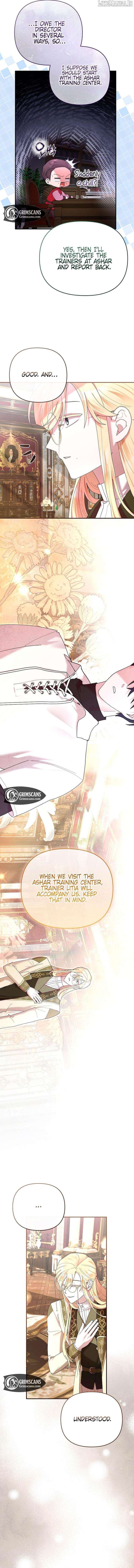 Exclusive Contract is Difficult, Your Grace Chapter 32 - Page 15