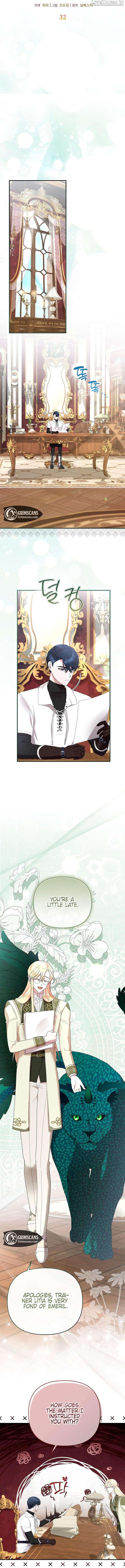 Exclusive Contract is Difficult, Your Grace Chapter 32 - Page 8