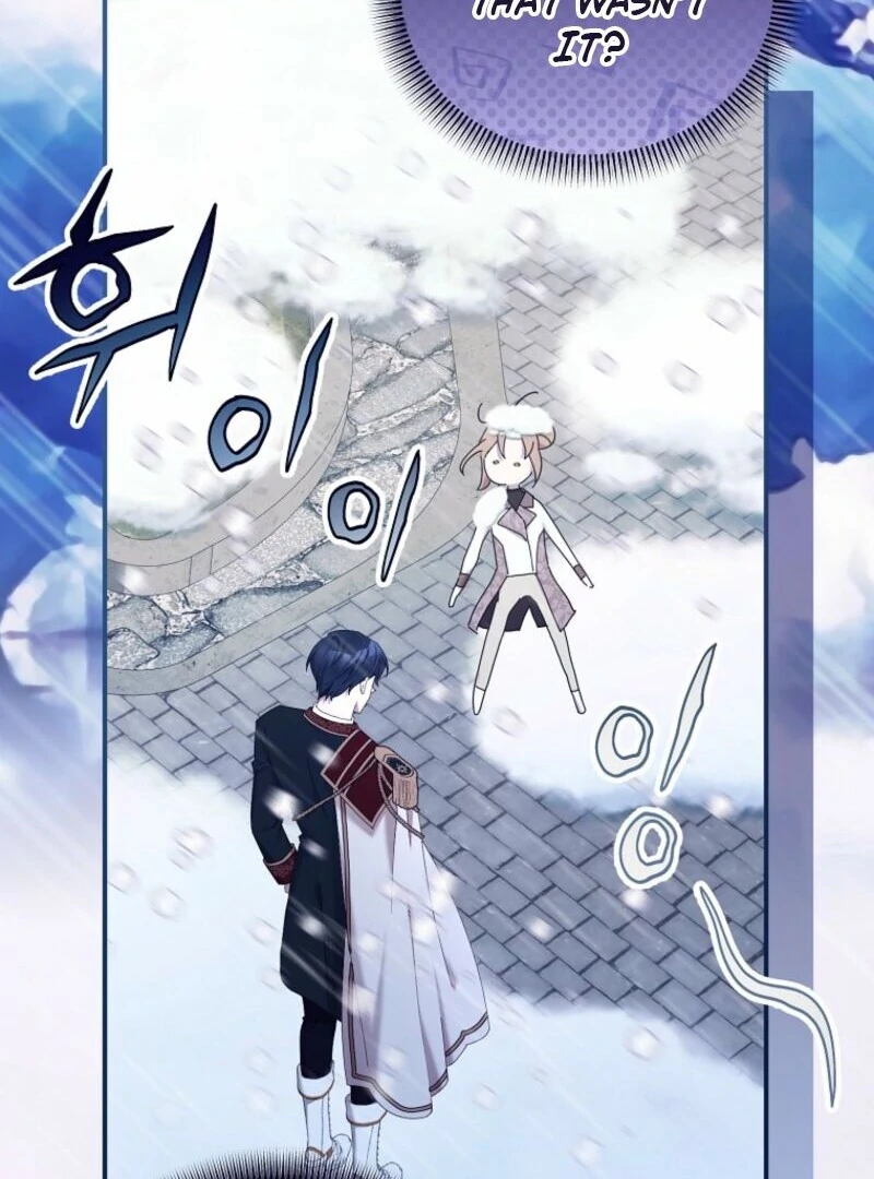 Exclusive Contract is Difficult, Your Grace Chapter 35 - Page 116