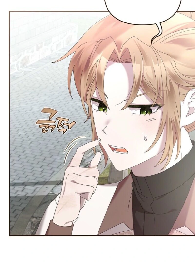 Exclusive Contract is Difficult, Your Grace Chapter 35 - Page 118