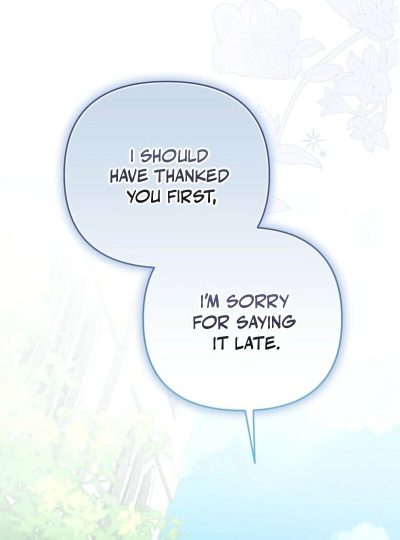 Exclusive Contract is Difficult, Your Grace Chapter 35 - Page 123