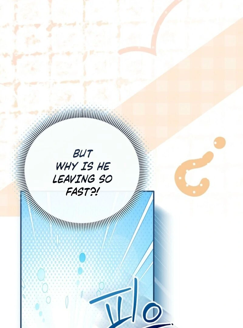 Exclusive Contract is Difficult, Your Grace Chapter 35 - Page 137