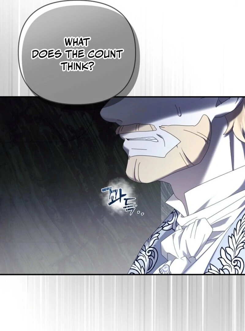 Exclusive Contract is Difficult, Your Grace Chapter 35 - Page 15