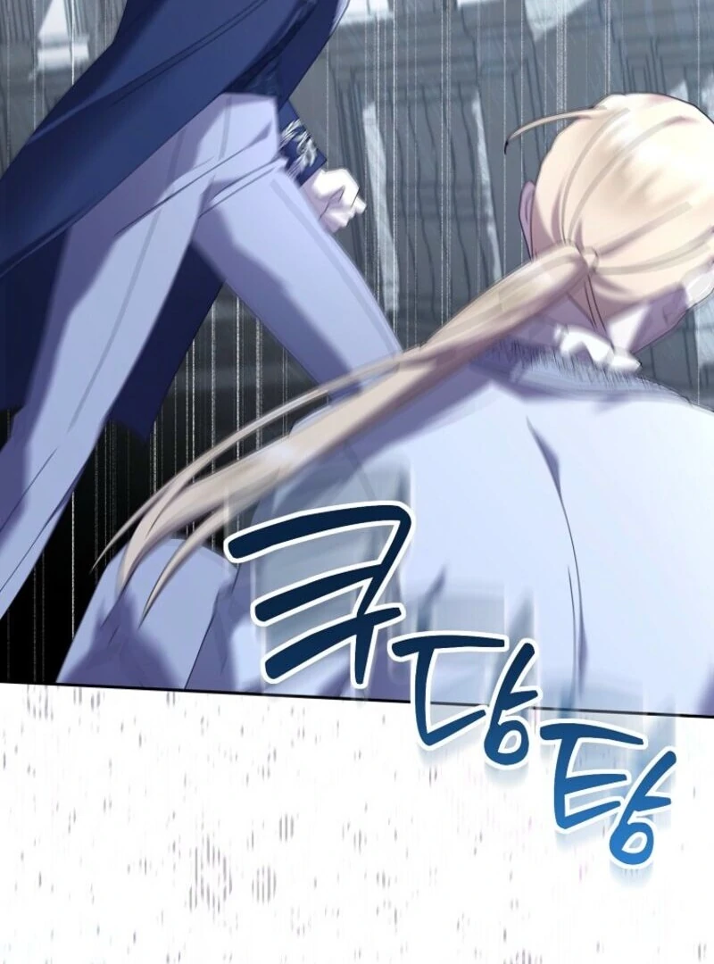 Exclusive Contract is Difficult, Your Grace Chapter 35 - Page 18