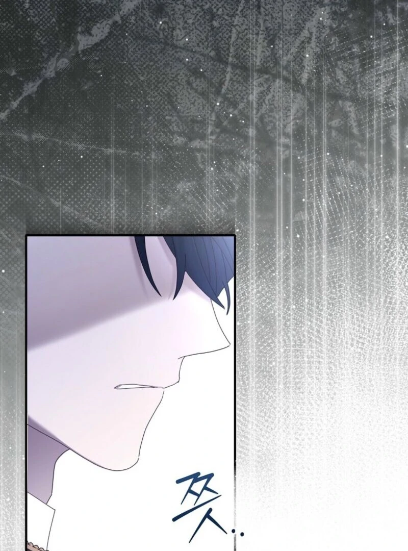 Exclusive Contract is Difficult, Your Grace Chapter 35 - Page 50