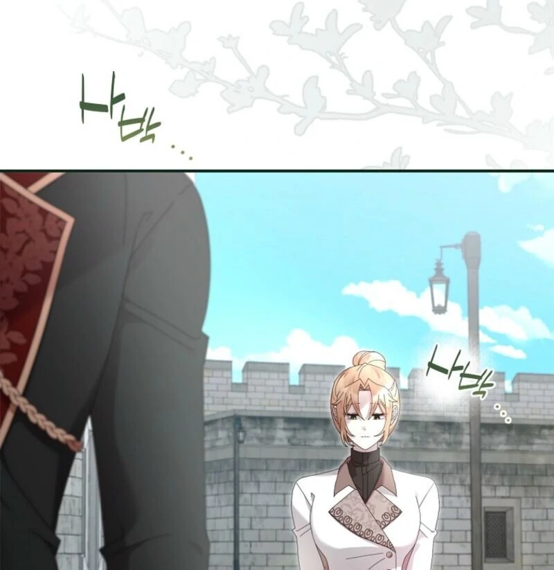 Exclusive Contract is Difficult, Your Grace Chapter 35 - Page 66