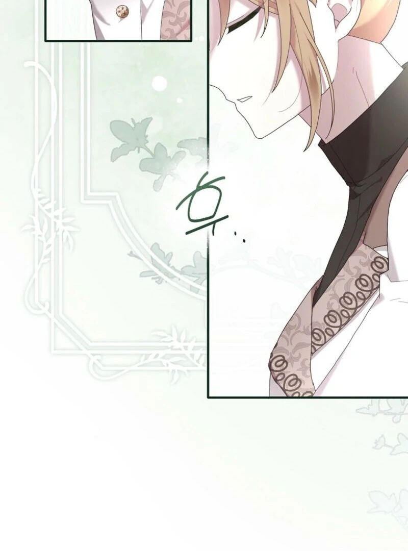 Exclusive Contract is Difficult, Your Grace Chapter 35 - Page 73