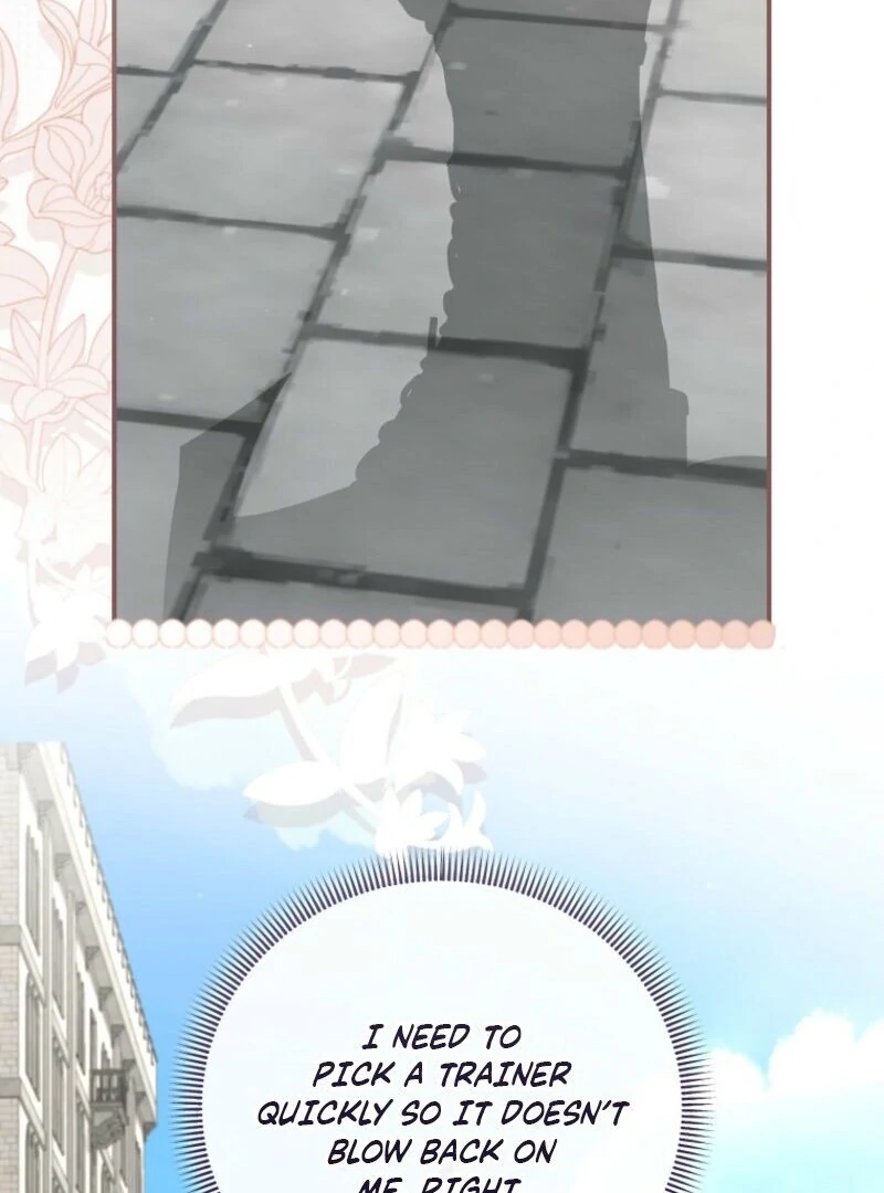 Exclusive Contract is Difficult, Your Grace Chapter 36 - Page 16