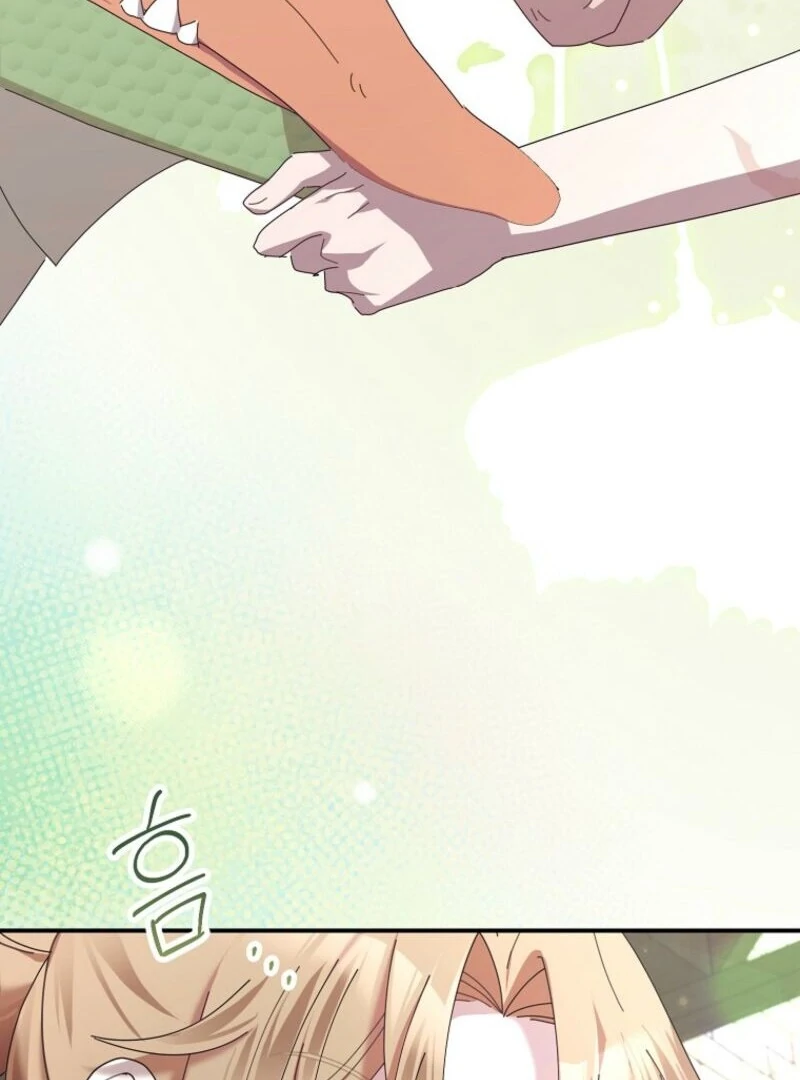 Exclusive Contract is Difficult, Your Grace Chapter 36 - Page 53