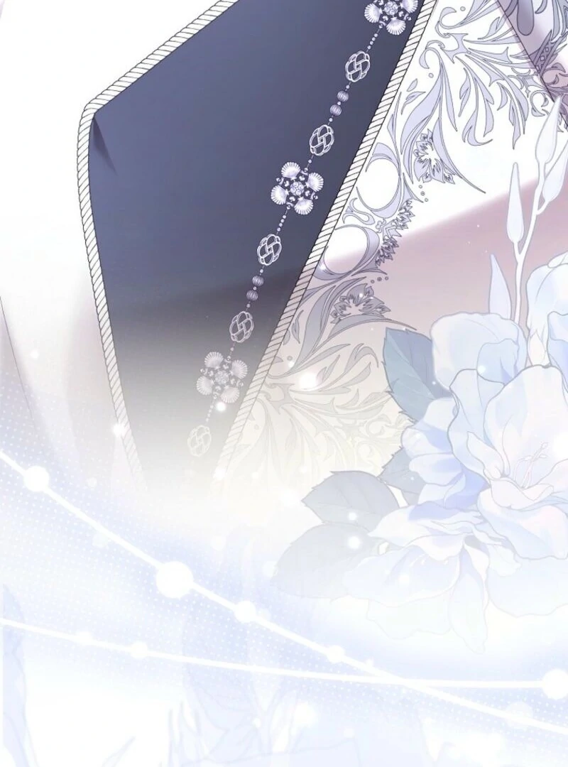 Exclusive Contract is Difficult, Your Grace Chapter 37 - Page 106