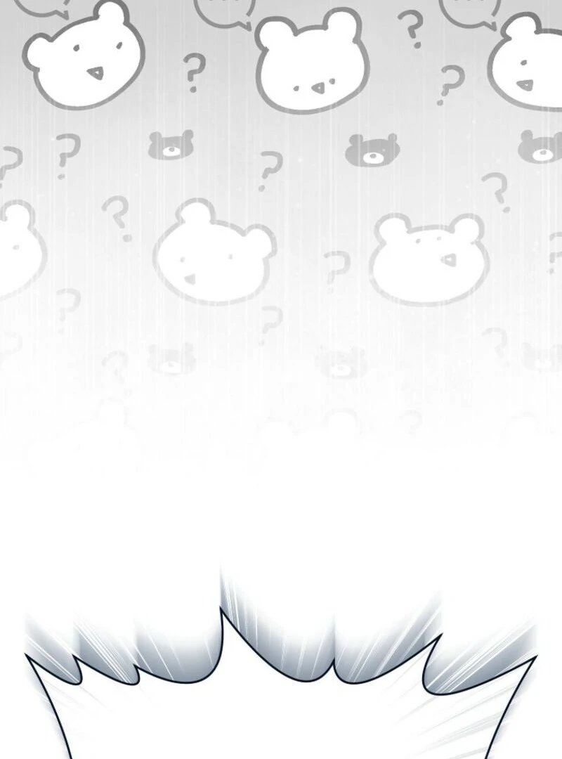 Exclusive Contract is Difficult, Your Grace Chapter 37 - Page 112