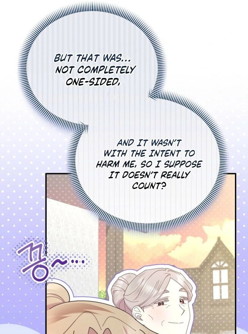 Exclusive Contract is Difficult, Your Grace Chapter 37 - Page 15