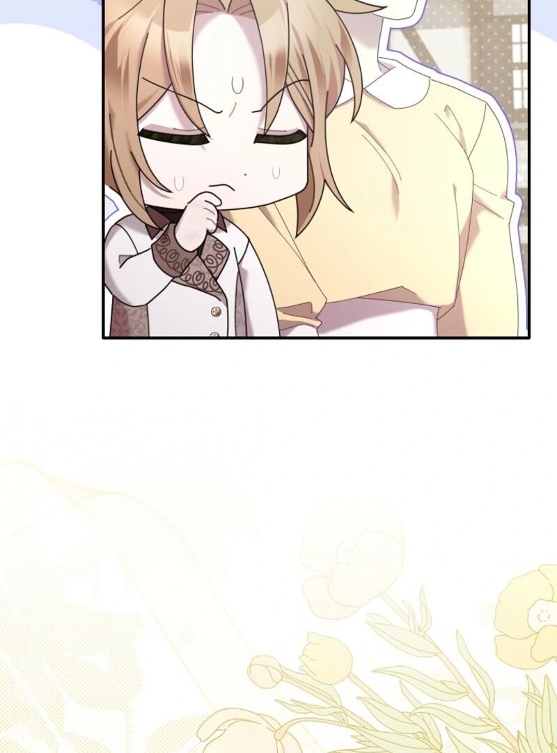 Exclusive Contract is Difficult, Your Grace Chapter 37 - Page 16