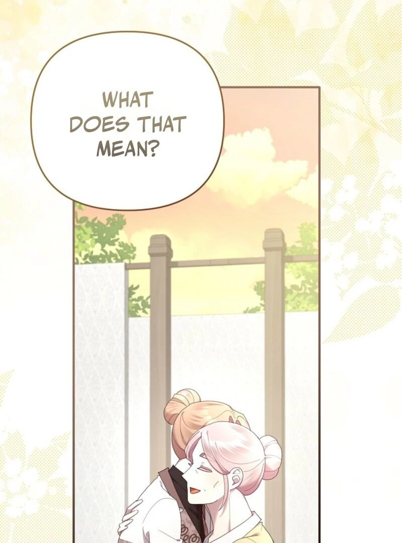 Exclusive Contract is Difficult, Your Grace Chapter 37 - Page 29