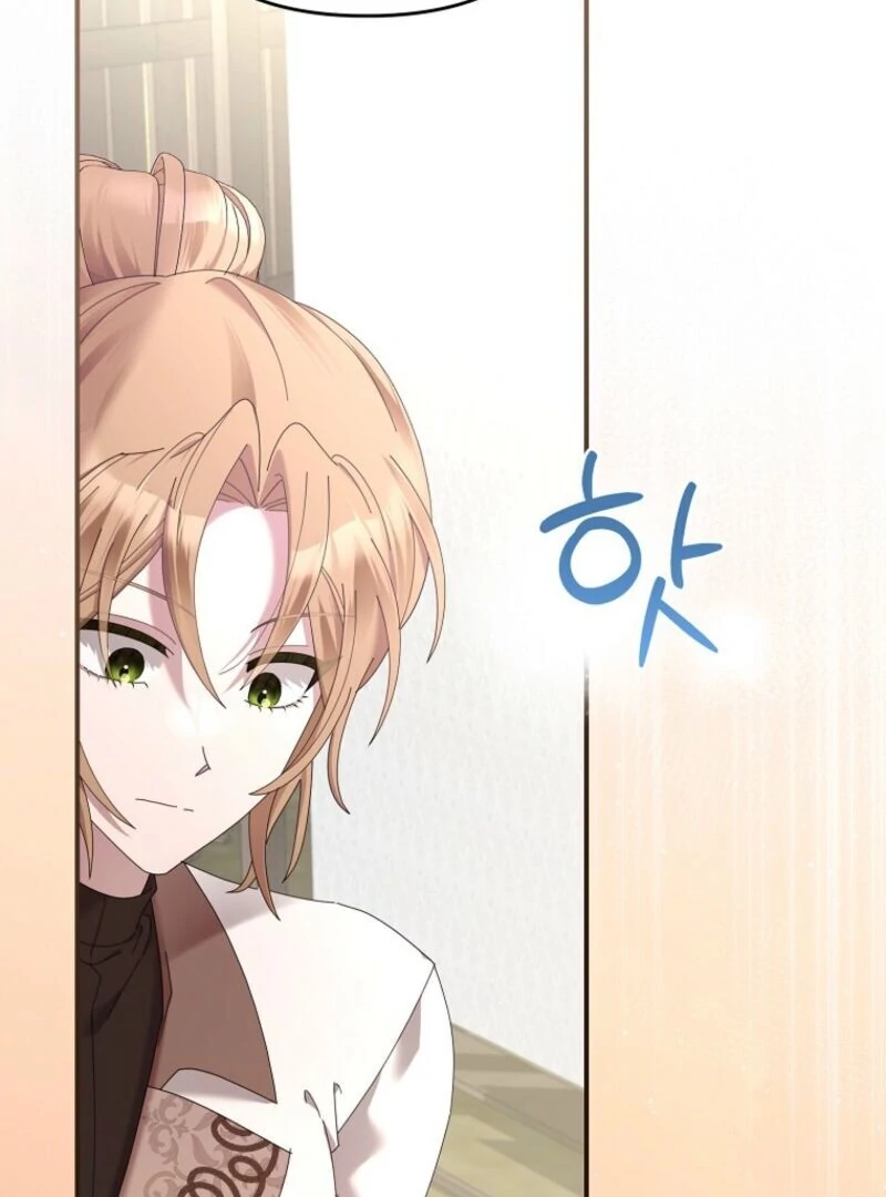 Exclusive Contract is Difficult, Your Grace Chapter 37 - Page 3