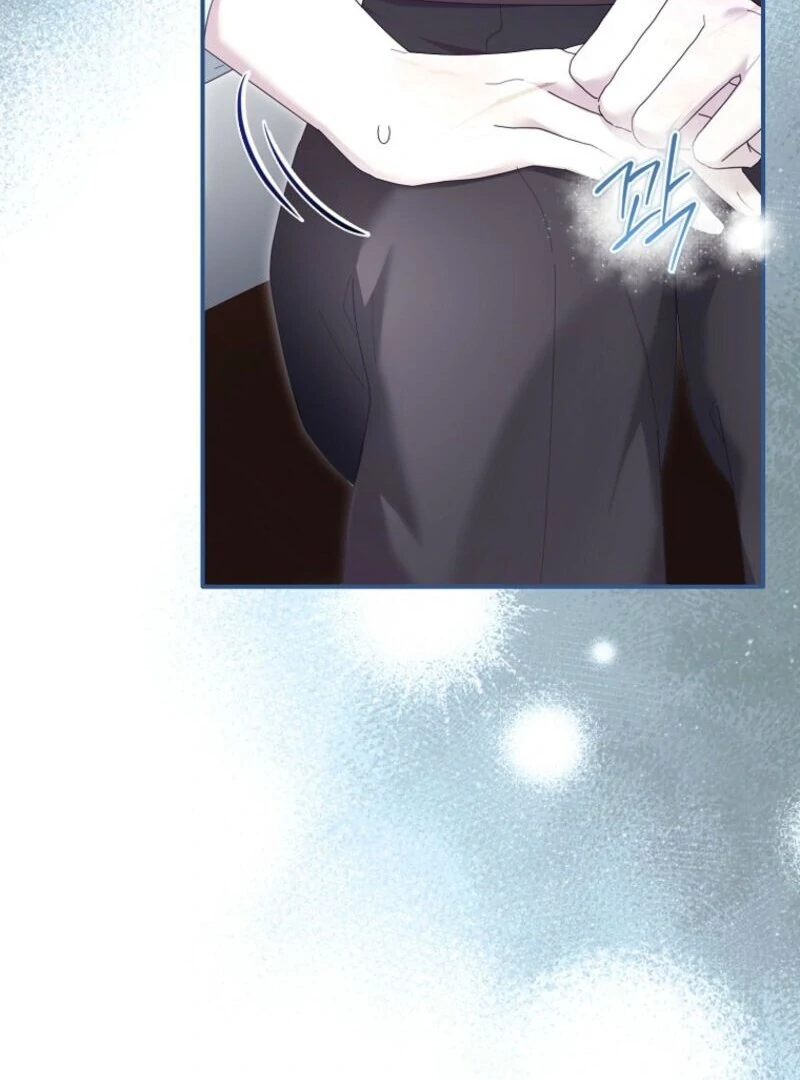 Exclusive Contract is Difficult, Your Grace Chapter 37 - Page 76