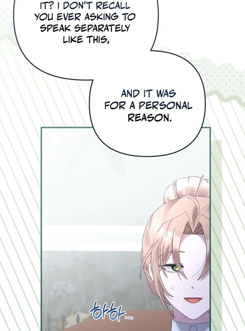 Exclusive Contract is Difficult, Your Grace Chapter 37 - Page 86