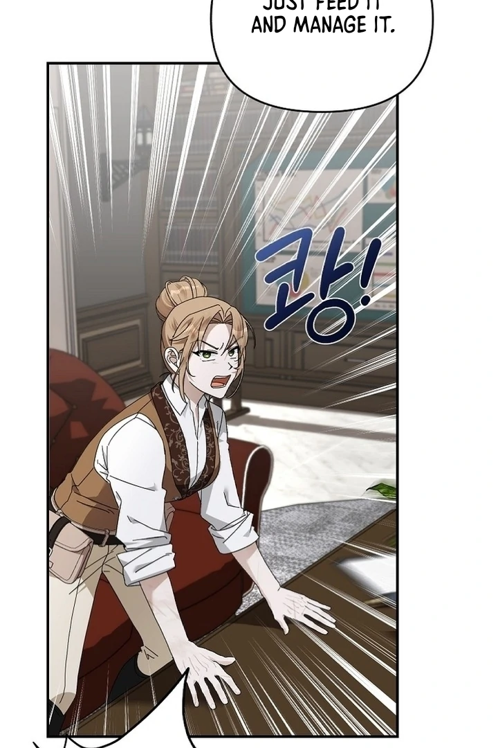 Exclusive Contract is Difficult, Your Grace Chapter 5 - Page 10